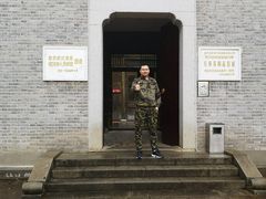 -韶山毛泽东同志故居