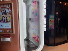 -凯德MALL(西直门店)