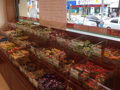 -北京稻香村(文化东路店)