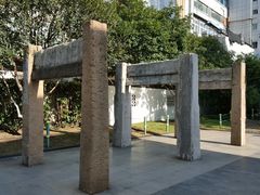 -常州古运河南大街文化旅游区-人民公园