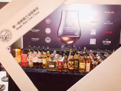 -北京三里屯CHAO酒店