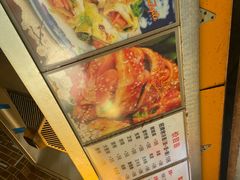 -金姐烤冷面(大沙泥街店)
