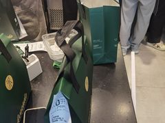 -茉酸奶(松江开元地中海店)