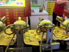 -阿叔鸡蛋仔(燎原路店)