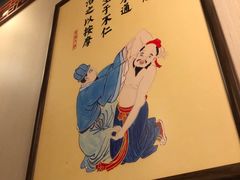 -裕和堂中医推拿艾灸(太古汇臻品店)