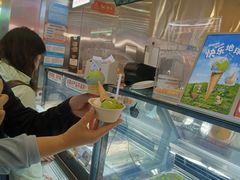 -极拉图·现制冰淇淋(大卫城店)