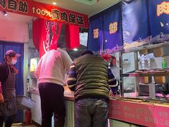 -烤路里·韩国品质自助烤肉(石路天虹4号店)
