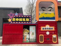 -慕田峪长城