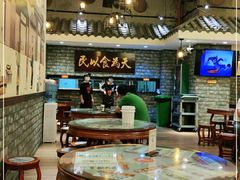 -丞记传承(海口桫椤湾店)