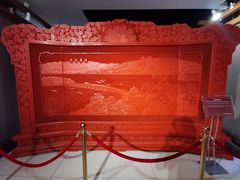 -北京工艺美术博物馆