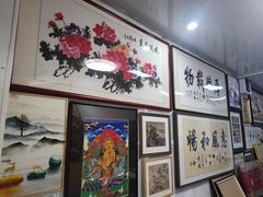 -宸宸画框裱画配框工厂店(莘庄店)