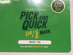 -Olive Young(明洞旗舰店)