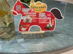 -顺味凤城·顺德菜专门店(九六广场店)