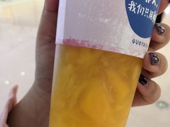 -果呀呀(国金街店)