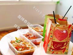 -半坡九号老挝冰咖啡