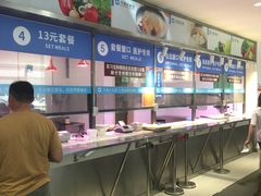 -中医院-的食堂