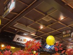-牛家酒场(7mall店)
