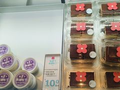 -红花点心局(护国寺店)