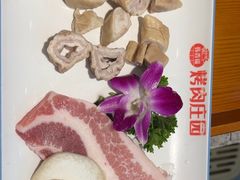 -韩香福烤肉庄园(荣成店)