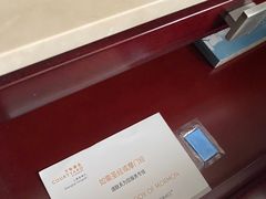 -上海圣淘沙万怡酒店