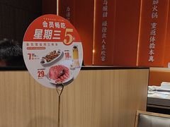 -竹犇番茄火锅(长治太行东街店)