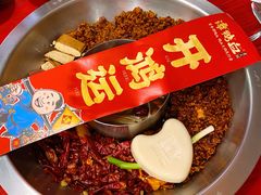 -谭鸭血老火锅(漳州路店)