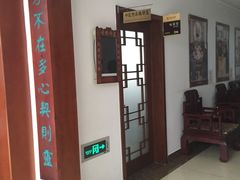 -北京市鼓楼中医医院(北院区)