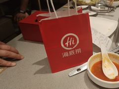 -海底捞火锅(大唐店)