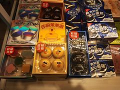 -好利来(朝外店)