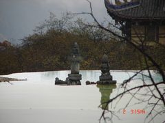 -黄龙山原始森林景区