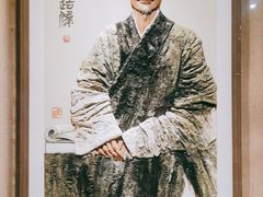-浙江省博物馆(孤山馆区)
