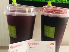 -奈雪的茶(石厦时代广场店)