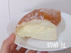 -mira甜品屋(财大店)