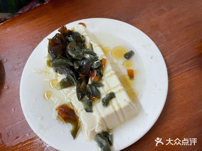 宝瑞门钉肉饼店皮蛋豆腐图片