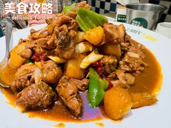 -西域胡氏大盘鸡(新华胡杨风店)