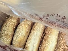 -朱记小郑酥烧饼(建康路店)