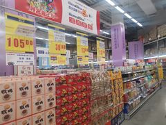 -麦德龙(京顺路商场店)