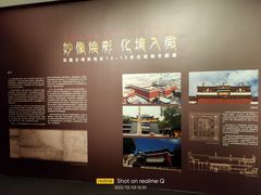 -徐汇艺术馆