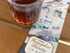 -Torch Coffee 炬点咖啡