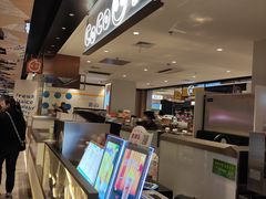 -CoCo都可(虹口龙之梦店)