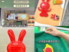 -书亦烧仙草(印象汇都市店)