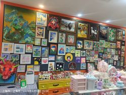 -绘喜欢手工体验馆(曼度泛乐城店)