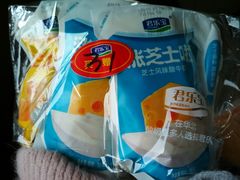 -丽达购物中心(崂山店)