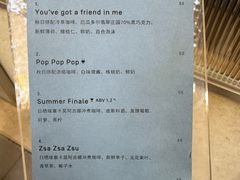 -O.P.S. CAFE