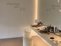 -左右Massage/Spa(长寿路店)