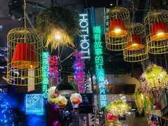 -胡桃里乐队酒馆(长春总店)