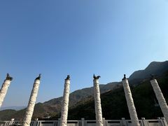 -颛顼龙洞旅游景区