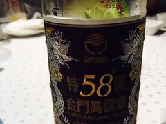 -欣叶食艺轩