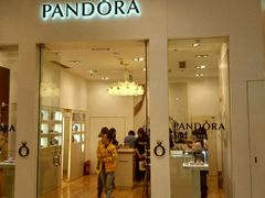 -Pandora潘多拉珠宝(朝阳大悦城店)