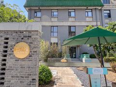 -庐灶江南·江南菜·四合院Bistro(东直门雍和宫·原华侨宾馆店)
